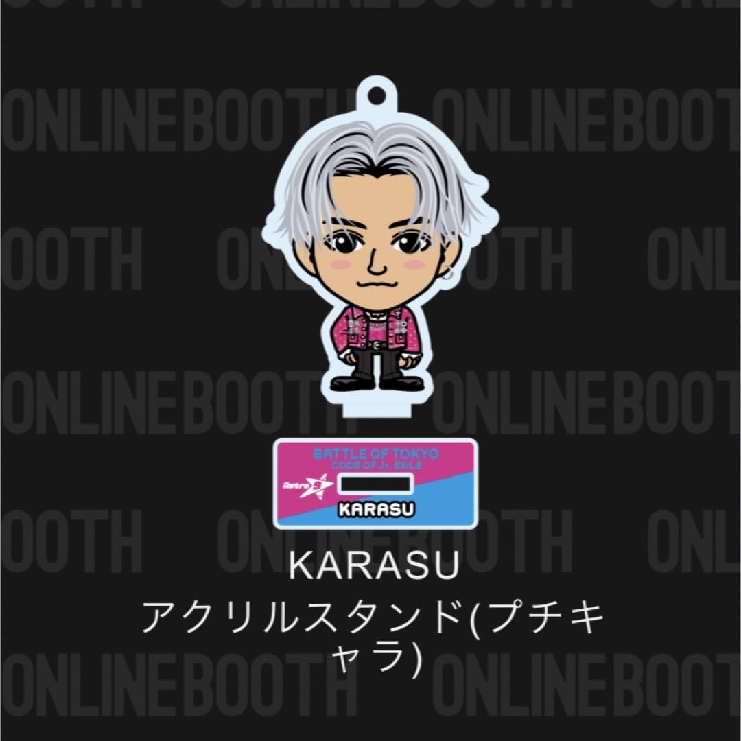 Amazon.co.jp: 八木勇征 ミニアクリルスタンド BOT FANTASTICS : おもちゃ